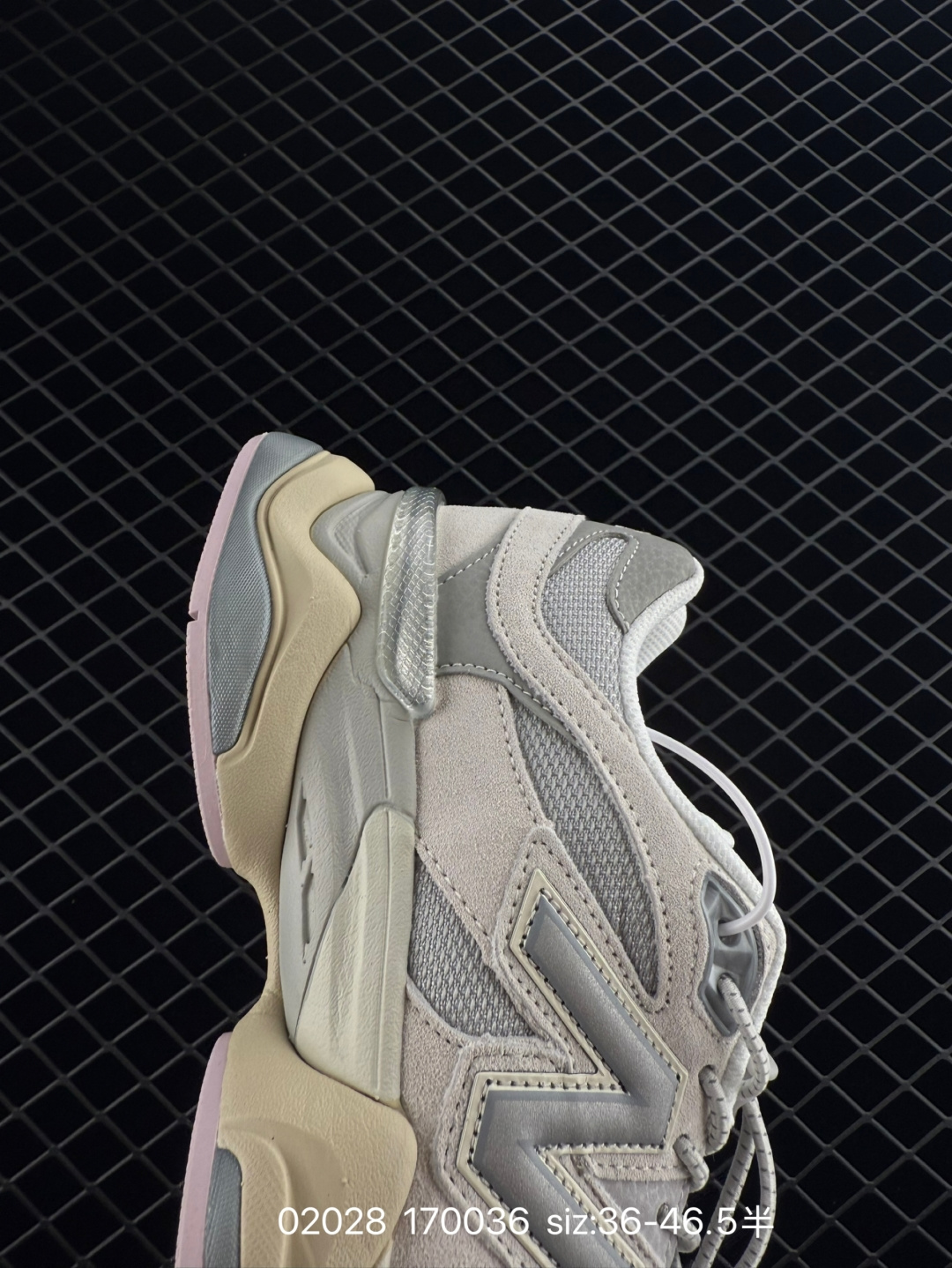 Joe Freshgoods x New Balance NB9060